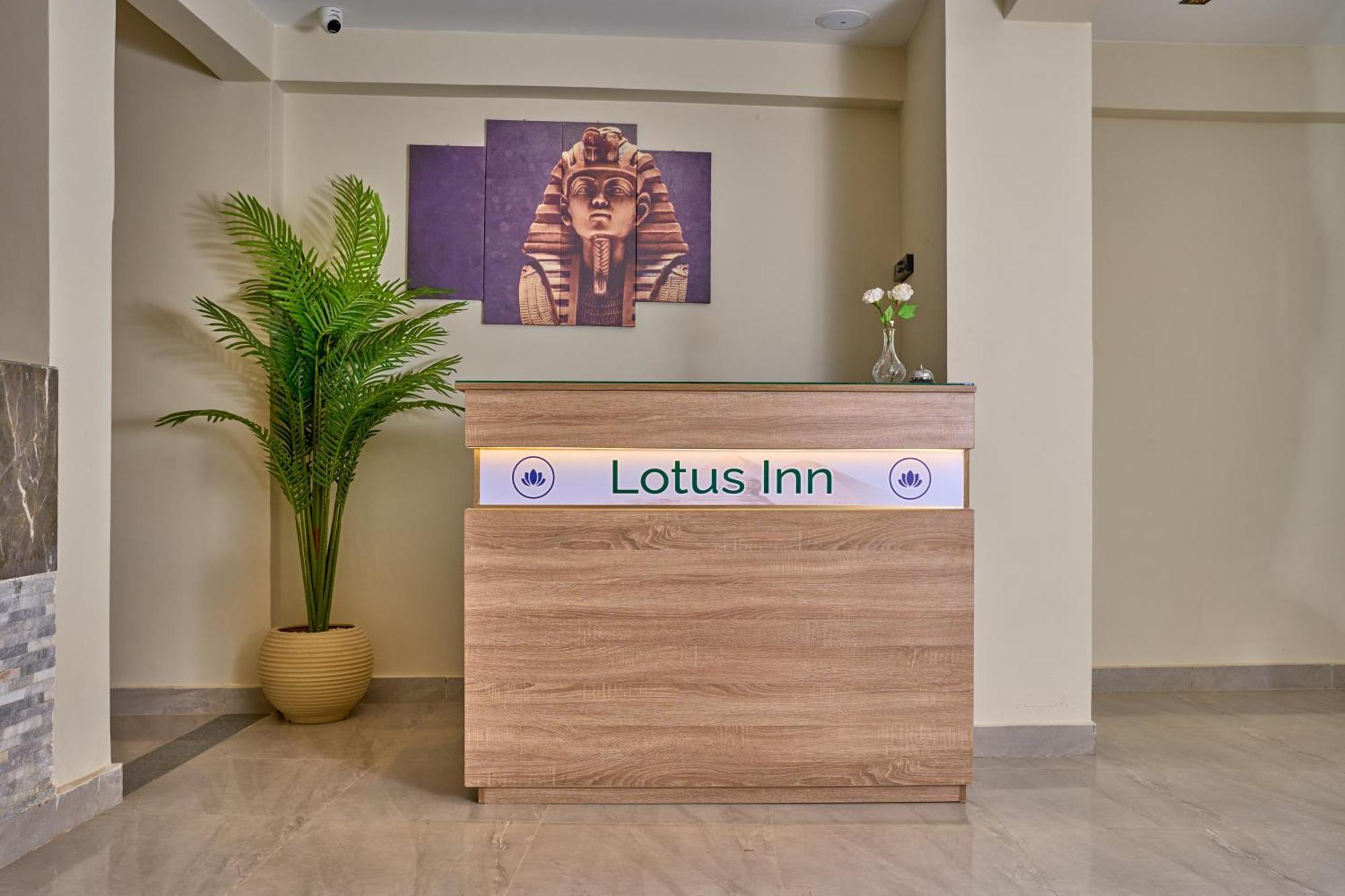 Lotus Inn Kafrat al Jabal Luaran gambar